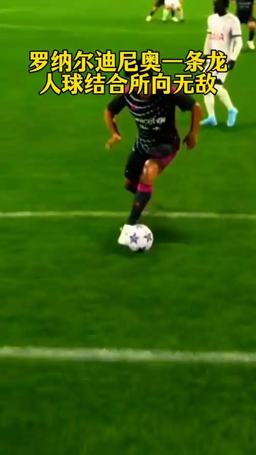 成了深度合 成了深度合